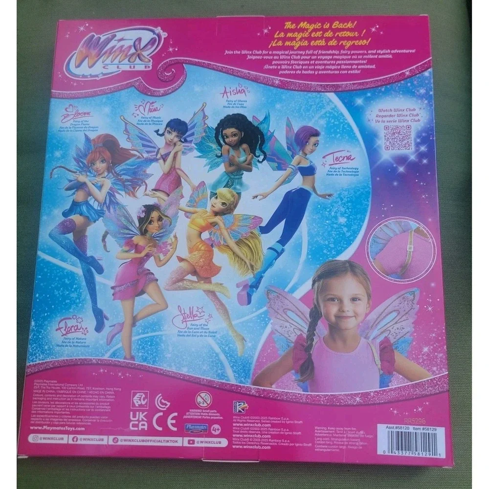 Winx Club Flora Fairy Wings Role Play Winx Club Flora My Size Role Play New!